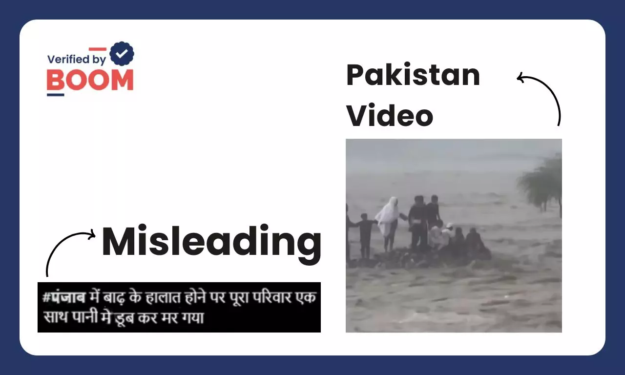 Punjab family swept away in river