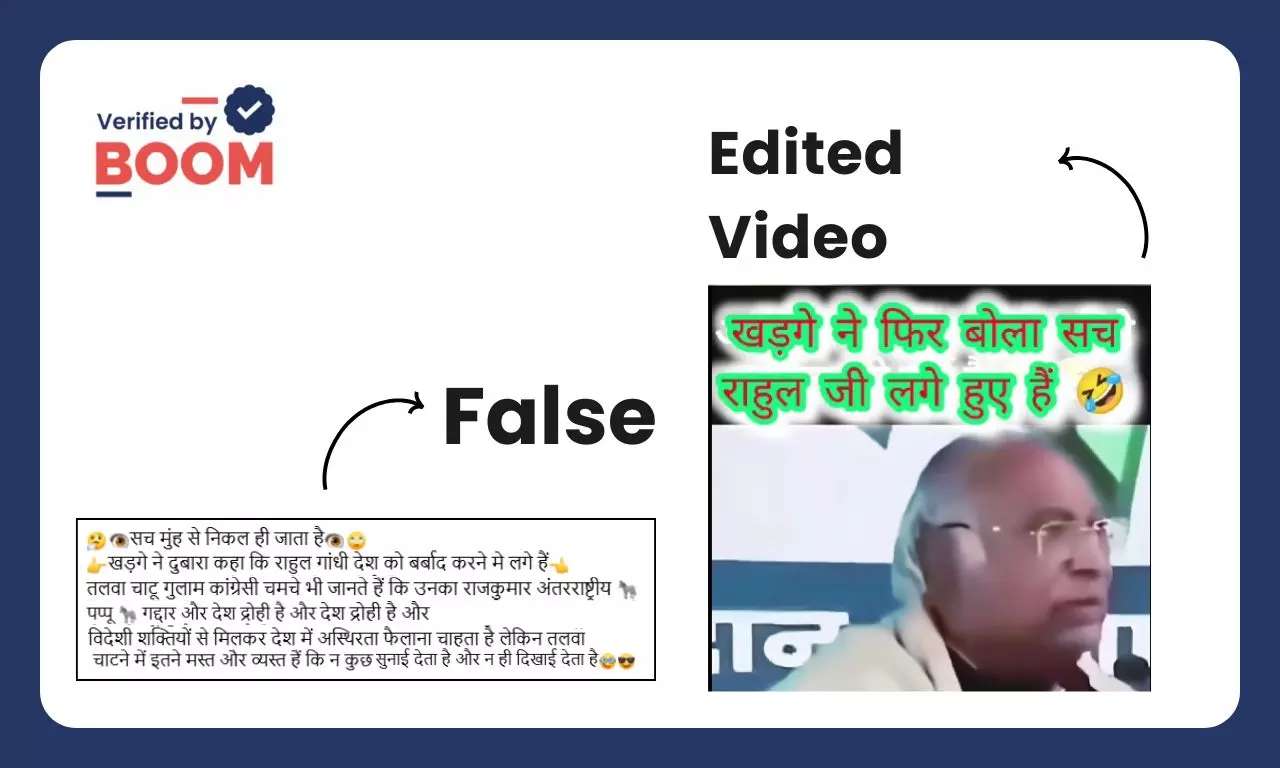 Edited video viral with claim of Kharge said Rahul Gandhi destroying country is edited video