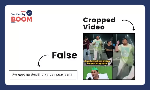 Cropped video of Tej Prataps comment on Pawan Singh goes viral by linking it to Tejashwi