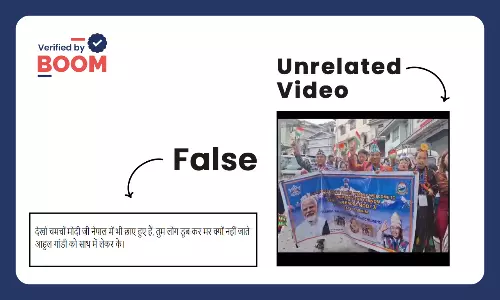 Video from Sikkim goes viral with claim of rally of Modi supporters during Nepal protest