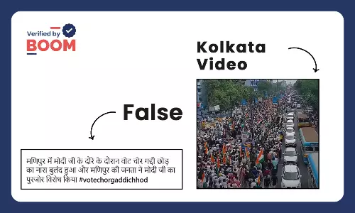 protest against Modi in Manipur protest against Modi in Manipur