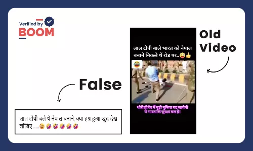 Fact Check on Old video of SP workers lathicharged in Prayagraj