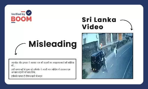 Sri Lanka abduction falsely shared with communal claims in India Sri Lanka abduction falsely shared with communal claims in India