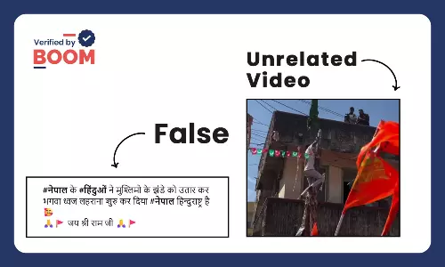 The video of the green flag being removed and the saffron flag being hoisted is not from Nepal.