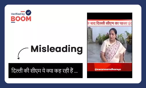 Rekha Guptas NDTV interview clip goes viral with EVM hacking claim