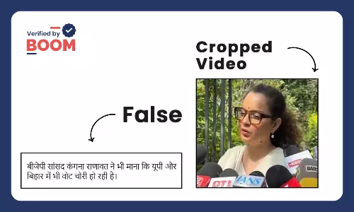 Kangana Ranaut admitting vote theft in UP Bihar