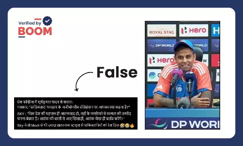 Fact Check on Suryakumar Yadav fake statement on Sahibzada Farhan