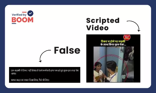 Scripted video of railway staff taking bribe from girl in train Scripted video of railway staff taking bribe from girl in train
