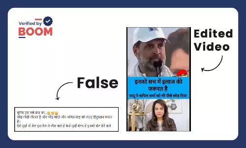 Fact Check on Edited video of Rahul Gandhi’s Bihar speech