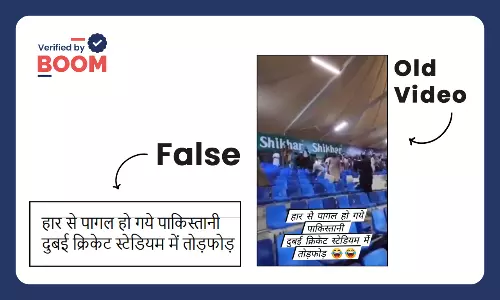 Fact Check on video falsely claimed to show Pakistani fans vandalising stadium after Asia Cup 2025 loss