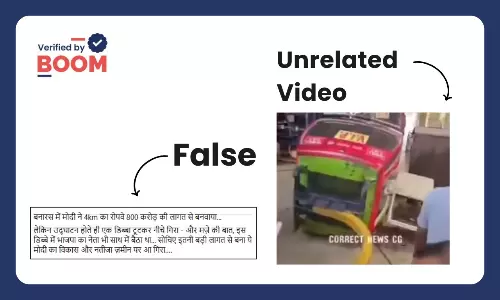 The video of the ropeway trolley falling down is not from Varanasi. The video of the ropeway trolley falling down is not from Varanasi.