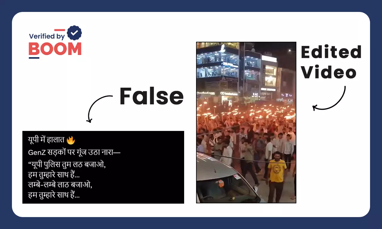 procession i love mahadev video Uttar Pradesh