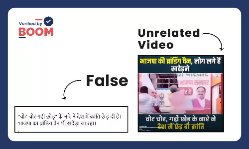 The video showing BJP campaign banners being torn down from a vehicle is related to the 2024 Lok Sabha elections The video showing BJP campaign banners being torn down from a vehicle is related to the 2024 Lok Sabha elections