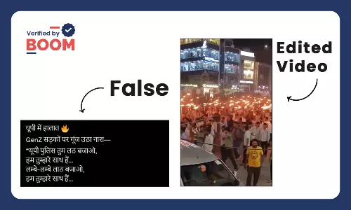 procession i love mahadev video Uttar Pradesh