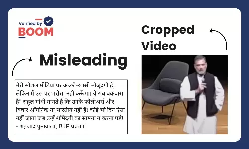 Rahul Gandhi Speech at Colombia University