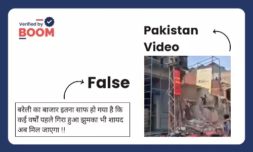 Bulldozer demolishing shops in Depalpur, Pakistan video viral as Bareilly