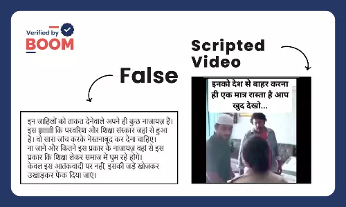 Fact Check on Scripted video of Muslim man misbehaving with female officer Fact Check on Scripted video of Muslim man misbehaving with female officer
