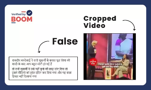 Claim of actress Rani Mukerji scolding Rajdeep Sardesai is false, video is cropped Claim of actress Rani Mukerji scolding Rajdeep Sardesai is false, video is cropped