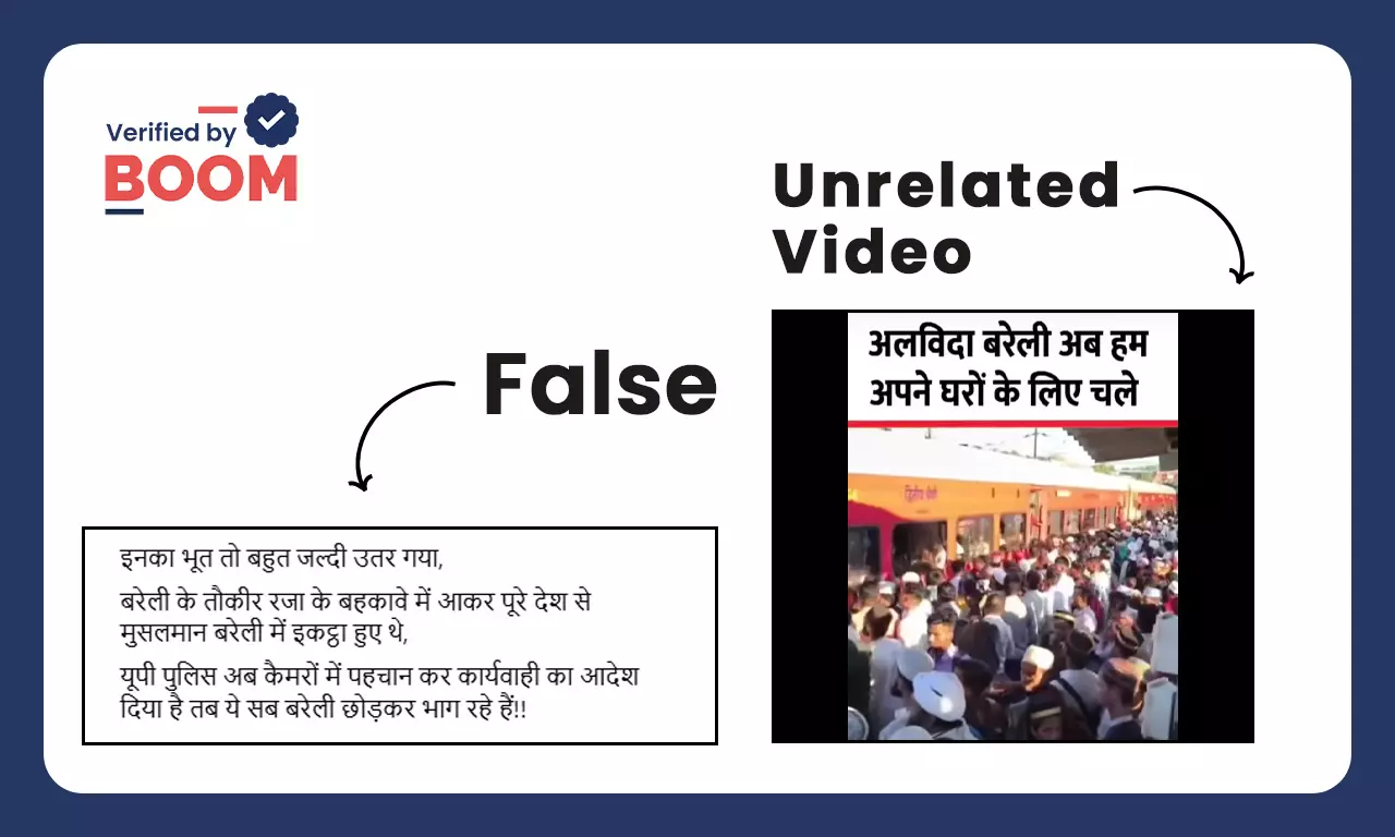 The claim that people from a particular community left the city after the action in Bareilly is false.