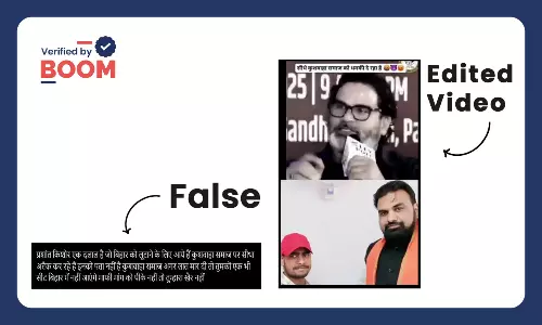 Fact Check on Edited video of Prashant Kishor