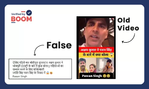 Akshay Kumars old video goes viral in connection with the Pawan Singh-Jyoti Singh case Akshay Kumars old video goes viral in connection with the Pawan Singh-Jyoti Singh case