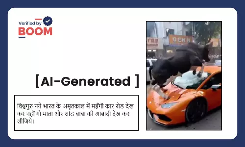 The video of a bull running across the road and climbing onto a vehicle is AI generated The video of a bull running across the road and climbing onto a vehicle is AI generated