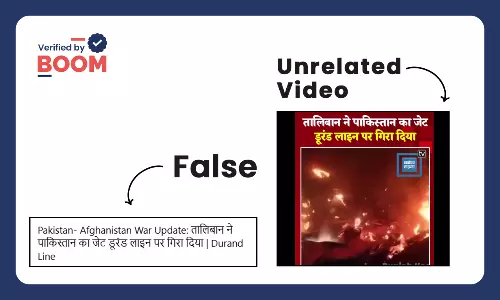 Old video of MiG-21 crash viral linking it to Pak-Afghanistan dispute Old video of MiG-21 crash viral linking it to Pak-Afghanistan dispute