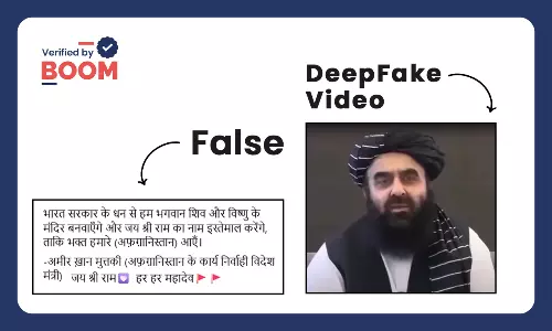 Aamir Khan Muttaqi talking about building Shiva and Vishnu temples in Afghanistan