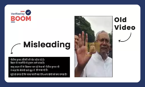 Nitish Kumar speaking in support of Lalu Prasad Yadav against CBI and Centre Nitish Kumar speaking in support of Lalu Prasad Yadav against CBI and Centre