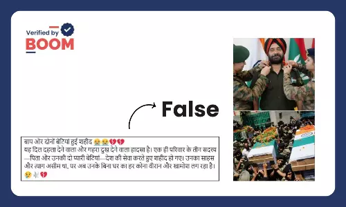 father and his two daughters martyred in Indian Army father and his two daughters martyred in Indian Army