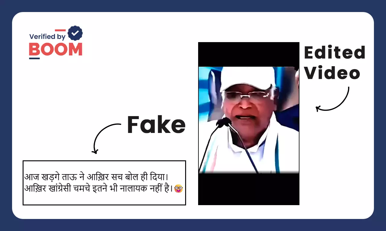 Mallikarjun Kharge criticism of Rahul and Tejashwi