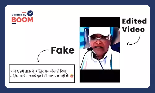 Mallikarjun Kharge criticism of Rahul and Tejashwi