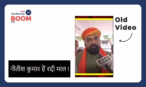 Samrat Choudhary criticising Nitish Kumar Samrat Choudhary criticising Nitish Kumar