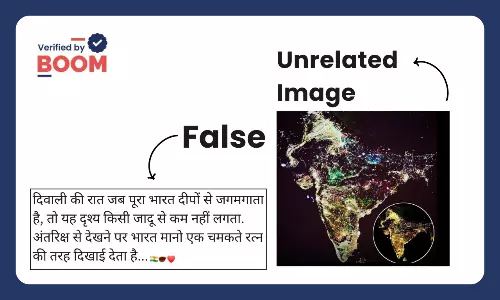 रौशनी से चमकते भारत की सैटेलाइट तस्वीर दीपावली की रात की नहीं है रौशनी से चमकते भारत की सैटेलाइट तस्वीर दीपावली की रात की नहीं है