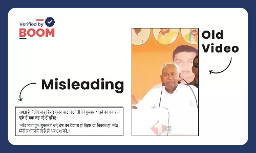 Old video of Nitish Kumar saying Narendra Modi to become CM again.