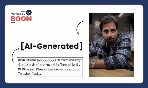खेसारी लाल यादव के समर्थन में बोलते सोनू सूद का डीपफेक वीडियो वायरल