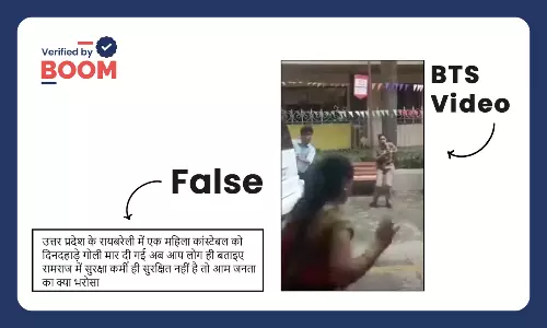Behind the scenes of Crime Patrol shoot video falsely claiming Raebareli woman constable shot Behind the scenes of Crime Patrol shoot video falsely claiming Raebareli woman constable shot