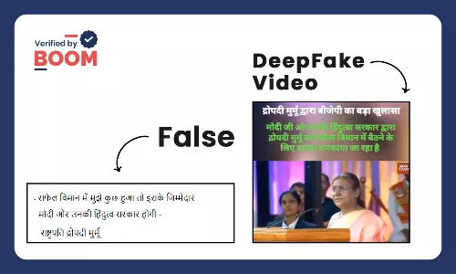 President accusing PM Modi of blackmailing her into boarding the Rafale plane