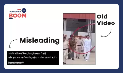 Police carrying Anant Singh’s suitcase video is old, not from recent arrest