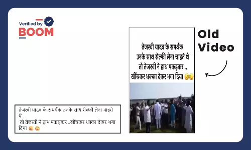 Tejaswi pushing a supporter who was taking a selfie is five years old