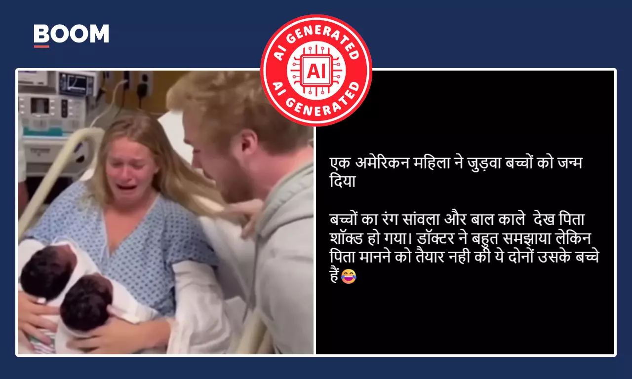 Video claiming a white couple has black twins is AI generated