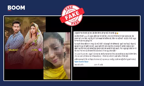 Bangladeshi actress Jyoti Islam film shoot photo falsely shared as love jihad claim