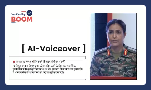Col Qureshi Say Trishul Exercises Are A Gimmick For Bihar Polls Col Qureshi Say Trishul Exercises Are A Gimmick For Bihar Polls
