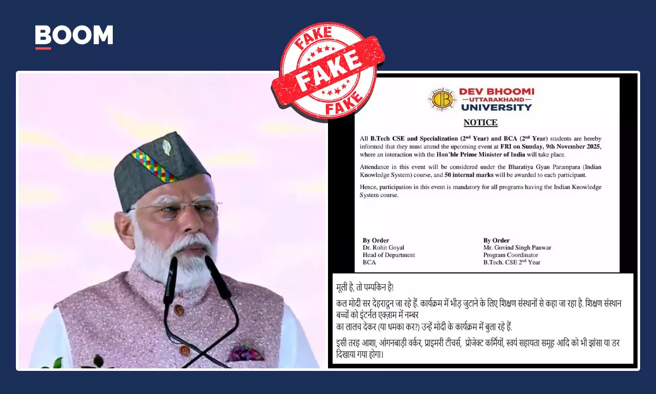 Fake letter of Devbhoomi Uttarakhand University claims 50 marks for attending PM Modi’s rally