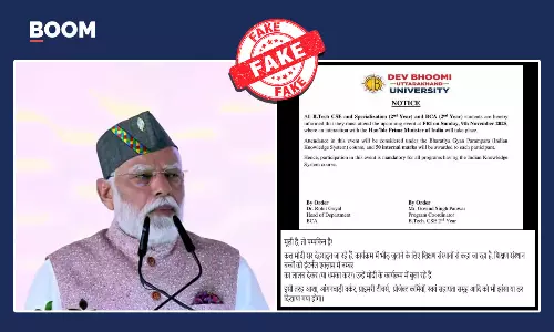 Fake letter of Devbhoomi Uttarakhand University claims 50 marks for attending PM Modi’s rally Fake letter of Devbhoomi Uttarakhand University claims 50 marks for attending PM Modi’s rally