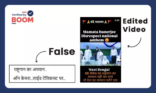video claiming Mamata Banerjee disrespected the national anthem is doctored video claiming Mamata Banerjee disrespected the national anthem is doctored
