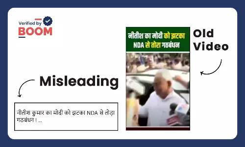 Nitish Kumar old video on leaving NDA surfaces before Bihar election