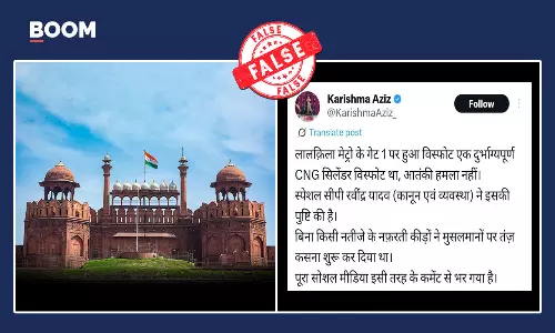 False claim about Delhi car bomb blast being made attributing it to SCP Ravindra Yadav