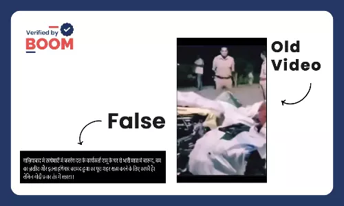 Viral video falsely claims explosives recovered from Bajrang Dal member’s house in Ghaziabad.