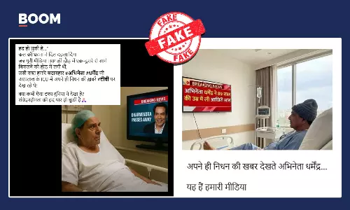 AI-generated photos of actor Dharmendra go viral amid death rumours AI-generated photos of actor Dharmendra go viral amid death rumours